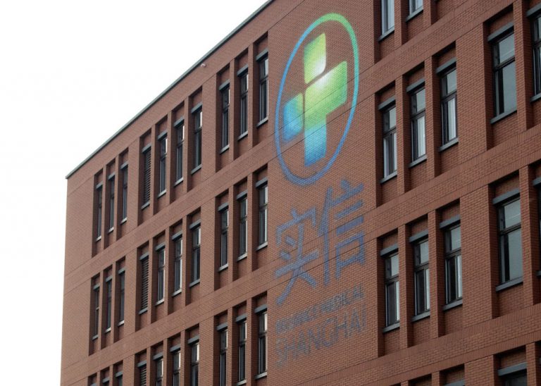 About Us Reliance Medical