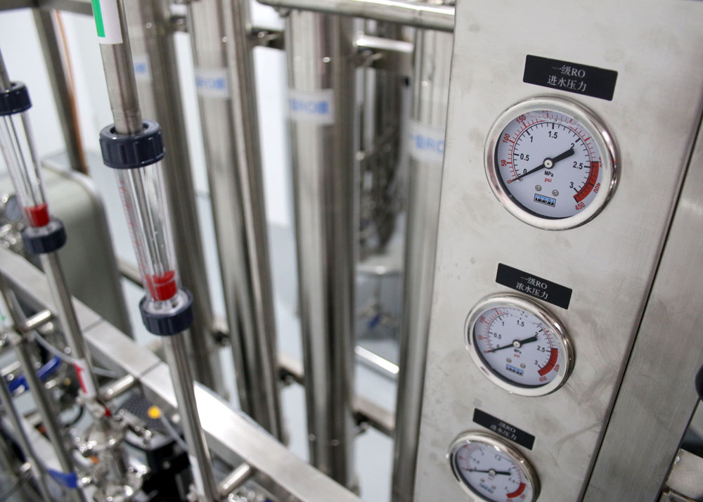 About Us Reliance Medical