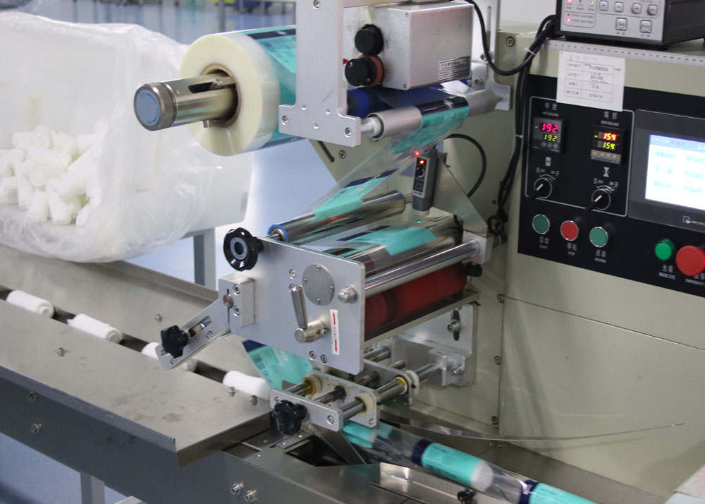 About Us Reliance Medical