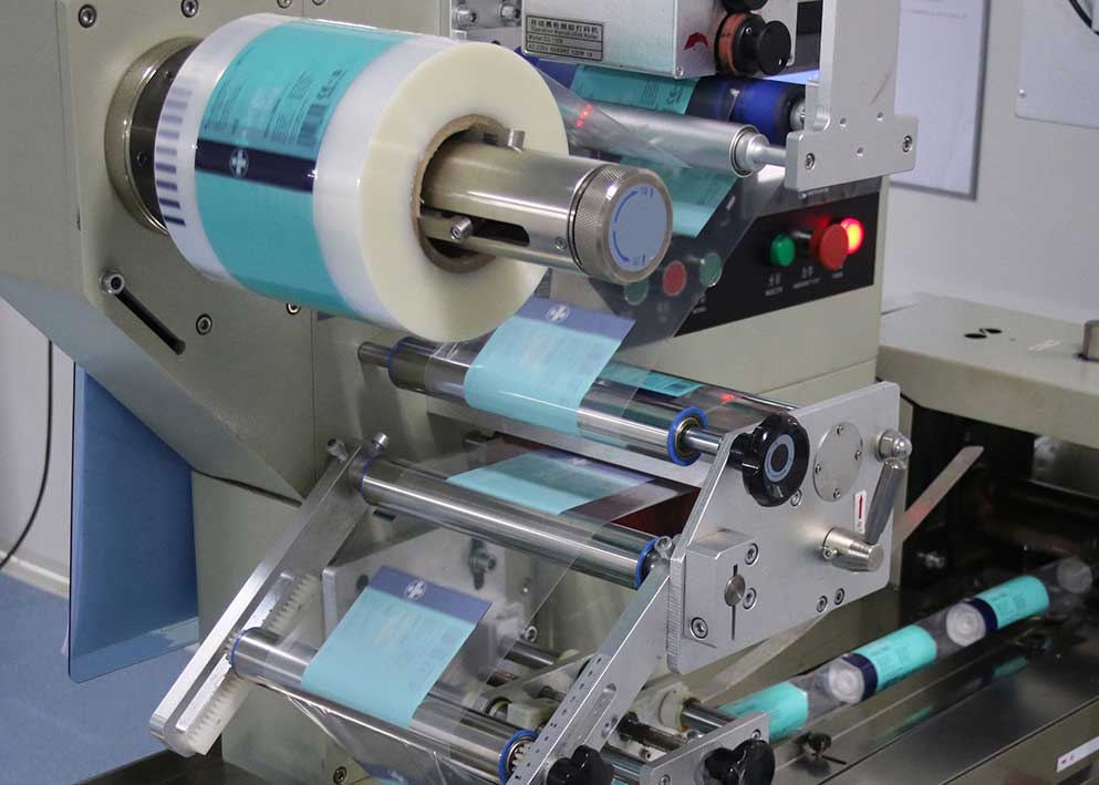 About Us Reliance Medical